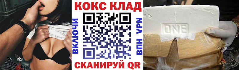 Наркошоп купить МАРИХУАНА  ГЕРОИН  ГАШИШ  Амфетамин  Меф  APVP  Иннополис