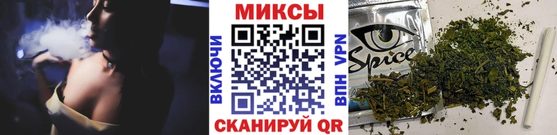 Купить  Иннополис  БУТИРАТ буратино 