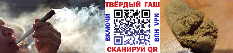 Купить закладки  Иннополис  ГАШИШ AMNESIA HAZE 