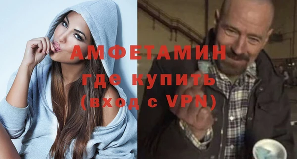 сатива Карталы