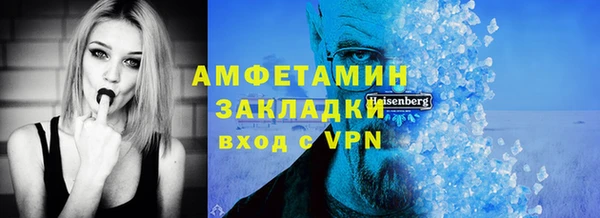 прущая мука Киренск