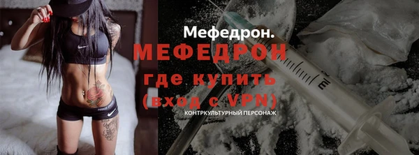 mdpv Киреевск