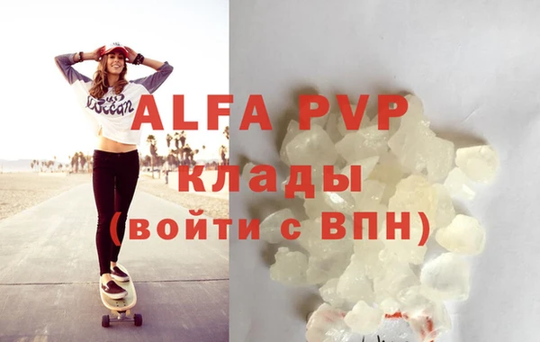 прущая мука Киренск
