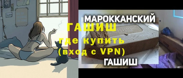 прущие грибы Кинешма