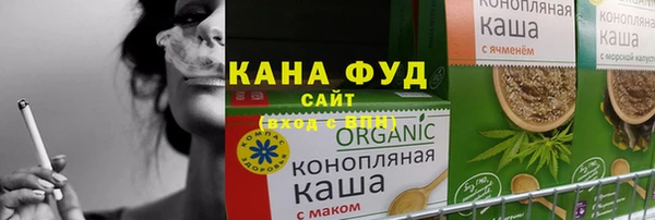 mdpv Киреевск
