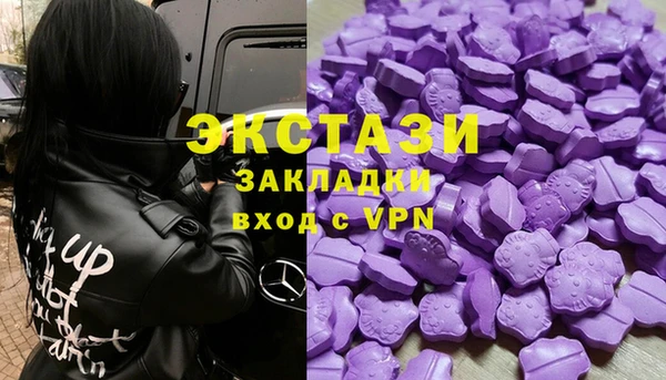 прущий лед Карпинск