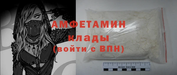прущая мука Киренск
