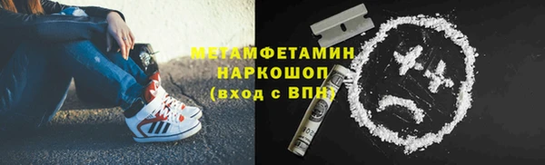 mdpv Киреевск