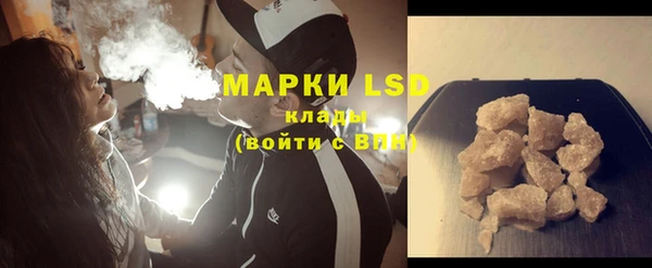 mdpv Киреевск