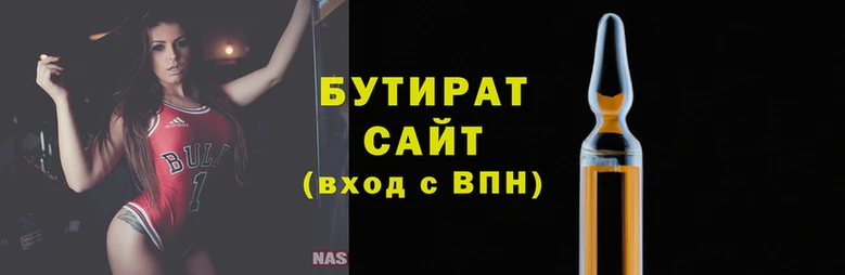 прущие грибы Кинешма