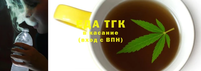 mdpv Киреевск