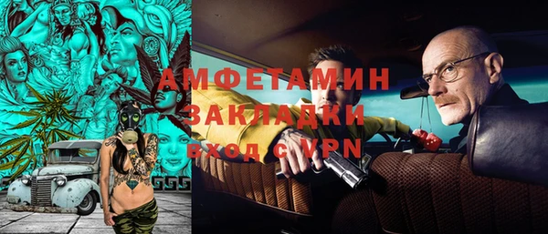 mdpv Киреевск