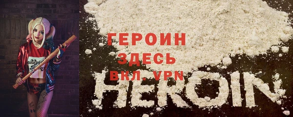 прущие грибы Кинешма