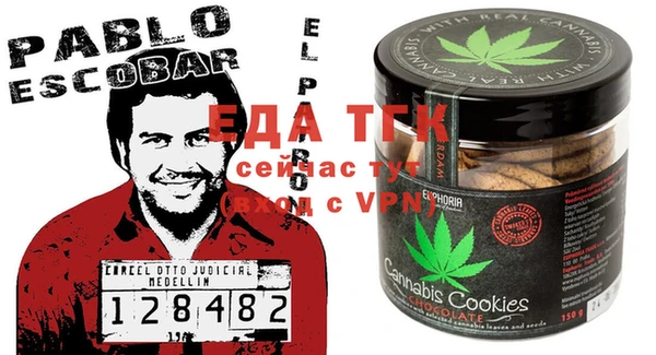 прущая мука Киренск