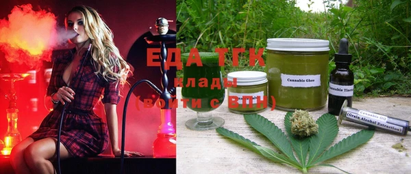 прущая мука Киренск