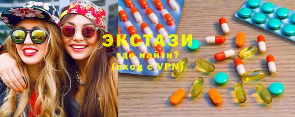 прущие грибы Кинешма