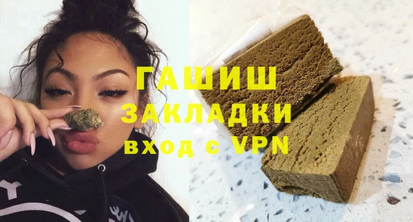прущая мука Киренск