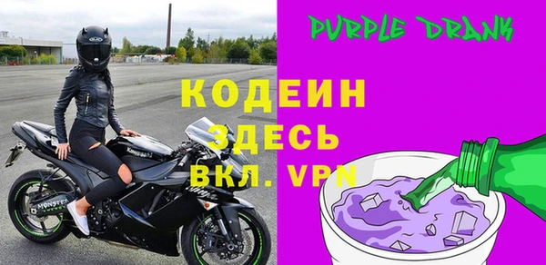 mdpv Киреевск