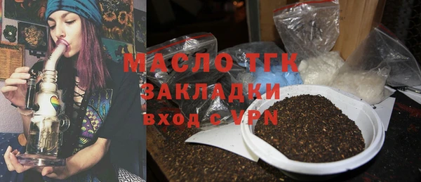 прущая мука Киренск