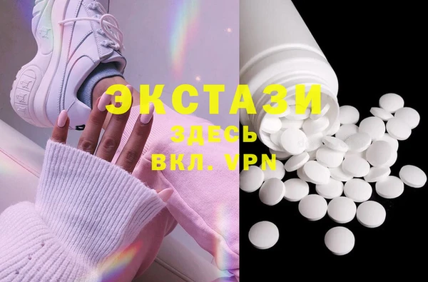 прущая мука Киренск