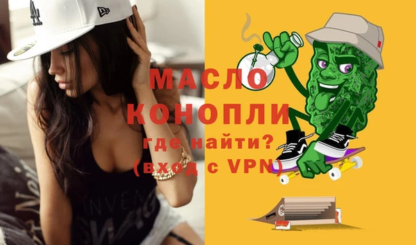 прущая мука Киренск