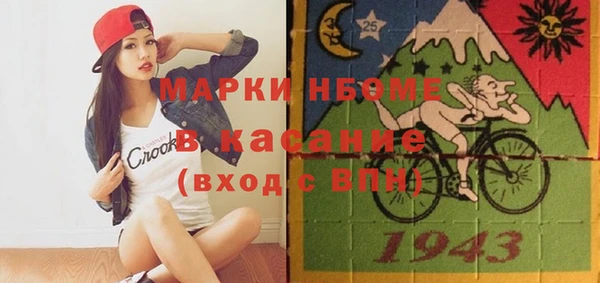прущая мука Киренск