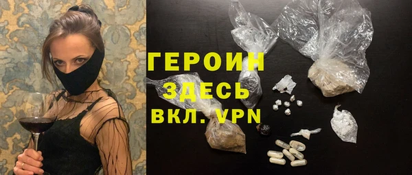 mdpv Киреевск
