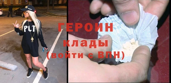 прущая мука Киренск