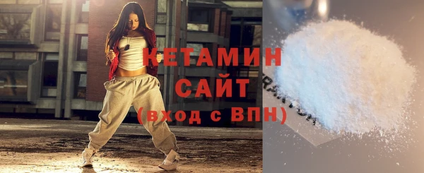 прущая мука Киренск