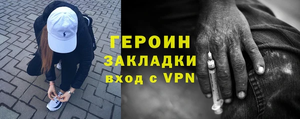 прущая мука Киренск