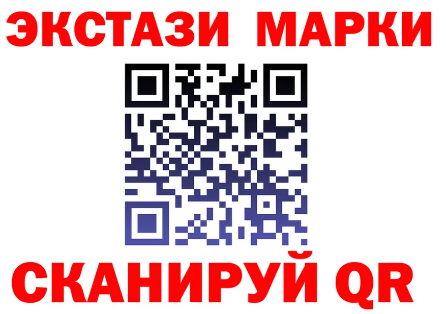 Альфа ПВП СК КРИС как зайти площадка ОМГ ОМГ Иннополис