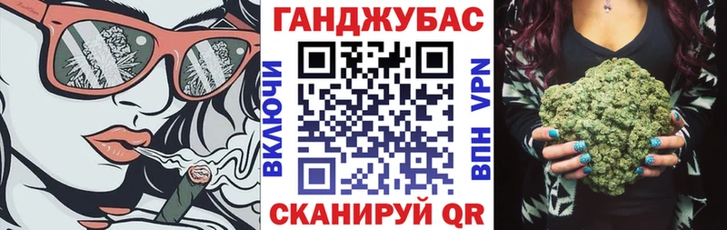 Марихуана White Widow  Купить где  Иннополис 